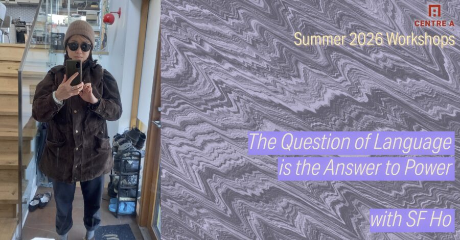 Lines into the Air: The Question of Language is the Answer to Power, with SF Ho