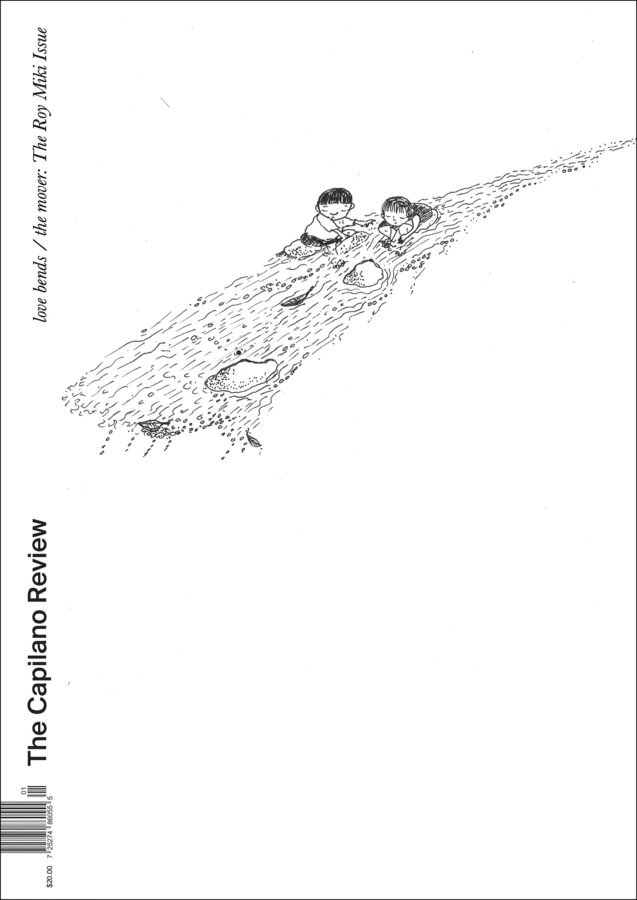 Cindy Mochizuki, sound of Carpenter Creek, 2026, pen and ink on paper. Courtesy of the artist.