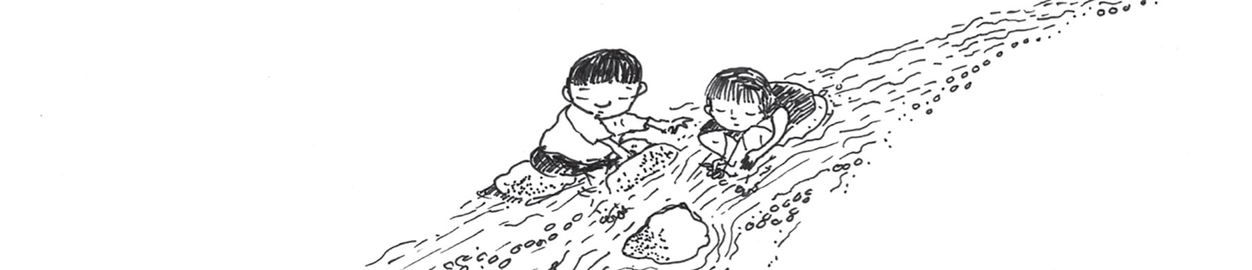 Cindy Mochizuki, <i>sound of Carpenter Creek</i> (detail), 2026, pen and ink on paper. Courtesy of the artist.