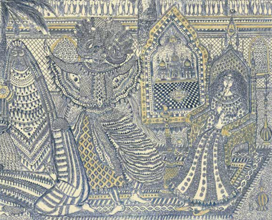 From the Archives / South Asian Stories